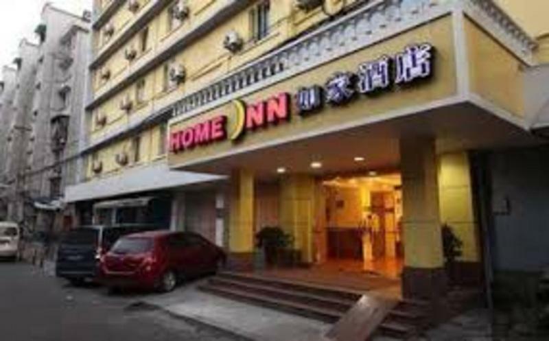 Home Inn Hangzhou North Zhongshan Road Fengqi Road Metro Station מראה חיצוני תמונה